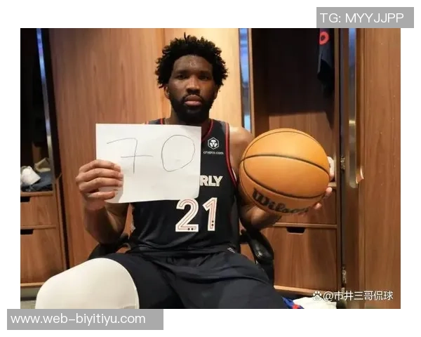 恩比德生涯199场20出手创纪录但本场命中率惨遭滑铁卢