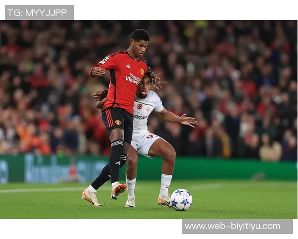 拉什福德闪耀欧冠赛场三场四球两助攻超预期表现引关注