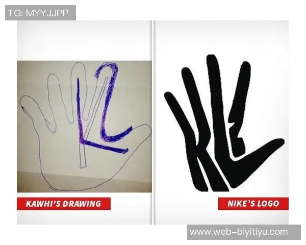 莱昂纳德回忆与耐克合作经历自创Logo引发后续纠纷揭秘